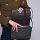 Сумка кросс-боди женская через плечо. Сумка-тоут. Leather Collection. Интернет-магазин Ярмарка Мастеров.  Фото №2