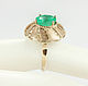 3.10ct Round Colombian Emerald Solitaire Ring 14K. Rings. JR Colombian Emeralds (JRemeralds). My Livemaster. Фото №5