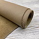 Dollaro Bison Beige (3,0+ мм), цв.Бежевый, натуральная кожа, Кожа, Оренбург,  Фото №1