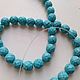 Turquoise (howlite) beads with a faceted 8 mm. Beads1. 'Lady Charm'. Online shopping on My Livemaster.  Фото №2