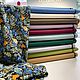 Костюмная шерсть Alta Moda. Ткани. O!Fabric итальянские ткани. Интернет-магазин Ярмарка Мастеров.  Фото №2
