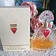 Винтаж: Emanuel Ungaro Diva EDP Италия 100 мл неполный флакон. Духи винтажные. Commodele. Интернет-магазин Ярмарка Мастеров.  Фото №2