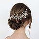 Wedding decoration in her hair and earrings, 'Emily', Hair Decoration, Moscow,  Фото №1