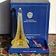 Винтаж: Bleu de France Bernard Lalande, PDT, 50 ml, Духи винтажные, Омск,  Фото №1