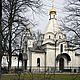 Заказать Храм. ChirK. Ярмарка Мастеров. . Дизайнерские услуги Фото №3
