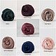 Silk for felting Tuss: In assortment.10g, Fabric, Moscow,  Фото №1