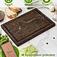 Order Wooden board 'Rectangular medium' with a channel. derevyannaya-masterskaya-yasen (yasen-wood). Livemaster. . Cutting Boards Фото №3