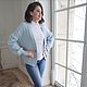 Жакет бомбер oversize из мериноса Клевер голубой, Жакеты, Санкт-Петербург,  Фото №1