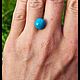 Синий Опал Чили ( Анды ) - 6,4 ct (11*10*9 мм). Кабошоны. Сокрытое в Листве. Ярмарка Мастеров.  Фото №8