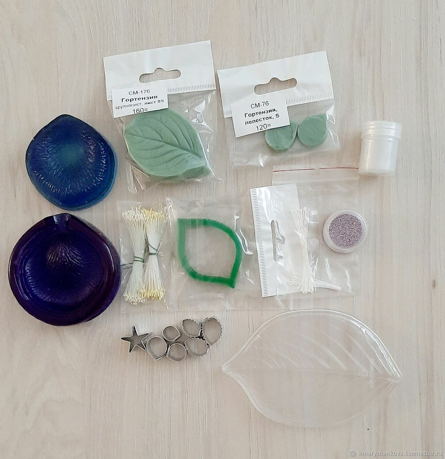 Молды: Набор для изготовления цветов в интернет-магазине Ярмарка ...