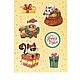 Paper stickers 'Fluffy miracle', 11 x 18 cm, Gift wrap, Moscow,  Фото №1
