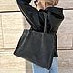 -15%Шоппер из толстой замши. Сумка-шоппер. Shapely Bags - Сумки с душой Питера. Интернет-магазин Ярмарка Мастеров.  Фото №2
