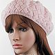 Knitted beret (hat) with a fur POM-POM color dusty rose. Berets. UrbanStyleKnit (usknits). Online shopping on My Livemaster.  Фото №2