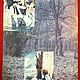 Винтаж: Лонго Юрий, Под светом полной луны. Советы белого колдуна., 1992. Книги винтажные. Винтажные Находки (Книги). Интернет-магазин Ярмарка Мастеров.  Фото №2