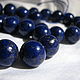 Lapis lazuli with pyrite smooth ball, natural, beads, 12 mm, Beads1, Moscow,  Фото №1