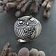 Ring silver OWL with large black, Rings, Kostroma,  Фото №1