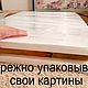 Картина Парусники Средиземноморский Пейзаж "ВОЗДУШНЫЕ ДАЛИ". Картины. Вкусные Картины. Ярмарка Мастеров.  Фото №12