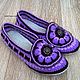 Slippers crochet violet. Slippers. Knitted stuff from Svetlana. Online shopping on My Livemaster.  Фото №2