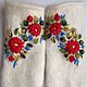 Варежки с вышивкой Фрида. Варежки. Варежки  Woollen Roses. Ярмарка Мастеров.  Фото №4