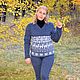  Модный вязаный костюм из овечьей шерсти, Костюмы, Урюпинск,  Фото №1