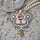 Mon Tresor. Jewelry Sets. Anneta Valious design. Online shopping on My Livemaster.  Фото №2