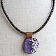Order Pendant and earrings made of leather with charoite and the Scent of lilac. Shagree (Shagree). Livemaster. . Jewelry Sets Фото №3