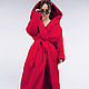 Cozy winter down jacket-blanket ' Fuchsia and its shades', Down jackets, Moscow,  Фото №1