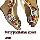 Винтаж: Босоножки Италия кожа лен пробка, конопля, Обувь винтажная, Москва,  Фото №1