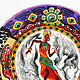 Декоративная тарелка "Африканский танец" этно стиль. Тарелки декоративные. Декоративные тарелки Тани Шест. Ярмарка Мастеров.  Фото №6