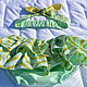 Трусики на памперс - блумеры с повязкой, Юбки, Парабель,  Фото №1
