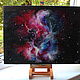 Space nebula. Oil painting 30/40. Pictures. Fleurdelys-art. Online shopping on My Livemaster.  Фото №2