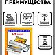 Заказать "Выпила водку - береги пилотку" - советский смешной постер. Альберт. Ярмарка Мастеров. . Фотокартины Фото №3