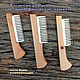 Mustache comb 'Colonel's Musket'. Combs2. Bone and Stone, Runes and Amulets. My Livemaster. Фото №6
