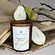 Свеча ароматическая из темного стекла  "Коньячная груша". Свечи. Silver Candle. Интернет-магазин Ярмарка Мастеров.  Фото №2
