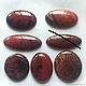 Copy of Copy of Copy of Copy of Jasper cabochon, Cabochons, Moscow,  Фото №1