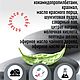  Бессульфатный твердый шампунь-бальзам с шунгитом. Шампуни. Косметика ручной работы от Нелли. Ярмарка Мастеров.  Фото №4