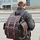 Brown leather backpack ' Bogatyr'. Backpacks. Natalia Kalinovskaya. Online shopping on My Livemaster.  Фото №2
