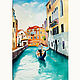 Painting City, Canals of Venice on canvas 25h35 oil, Pictures, Izhevsk,  Фото №1