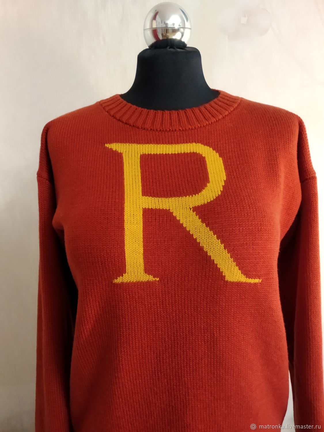 harry potter and ron sweater