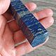 Лазурит стелла. Камни. Minerallive. Ярмарка Мастеров.  Фото №4