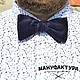 у нас ограниченные тиражи - не более 25 штук одного вида - полный эксклюзив в отличии от серийно выпускаемых галстуков бабочек, в каждый наш галстук бабочку мы вкладываем тепло и любовь к своему делу.