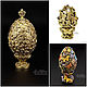 Order Easter eggs collection golden (17) (19) (21) (673). Svetlana Parenkova (parenkova). Livemaster. . Eggs Фото №3
