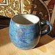 Кружка "Звёздная ночь". Кружки и чашки. MAK-ceramics (mak-ceramics). Ярмарка Мастеров.  Фото №5