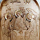 Skladen Trinity, Icons, Ivanovo,  Фото №1