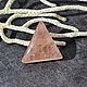 Рутиловый кварц. Кабошон. Кабошоны. Gems for Art (Indianstones). Интернет-магазин Ярмарка Мастеров.  Фото №2