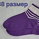  Полосатые носочки. Носки. Магазин вязаных изделий. Ярмарка Мастеров.  Фото №5