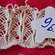 Ажурная перфокарта на 24 петли для brotner, Инструменты для вязания, Полысаево,  Фото №1