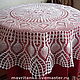 Order The tablecloth in the style of 'Provence'. Kruzhevnoe. Livemaster. . Tablecloths Фото №3