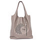 Bag Cappuccino Bag Medium Hedgehog Bag String Bag Shopper T-shirt Hobo, Sacks, Moscow,  Фото №1