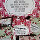 Gift to the newlyweds: ' Open when..'. Gifts. anna-annabell. My Livemaster. Фото №11